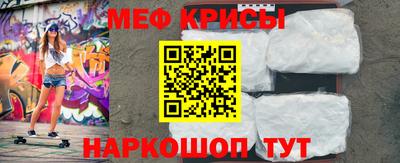 экстази Комсомольск-на-Амуре