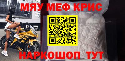 COCAINE Коммунар