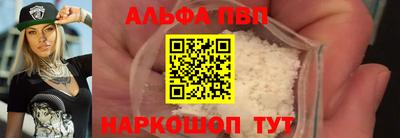 COCAINE Коммунар