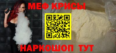 COCAINE Коммунар