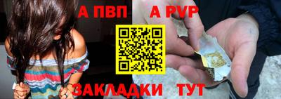 экстази Комсомольск-на-Амуре