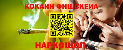 СК Конаково