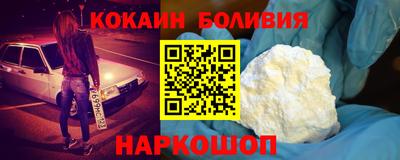экстази Комсомольск-на-Амуре