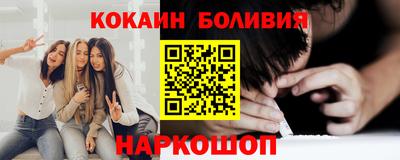экстази Комсомольск-на-Амуре