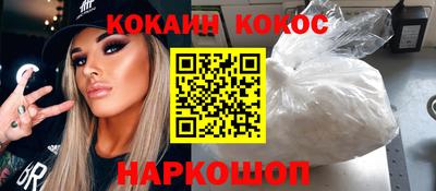 СК Конаково