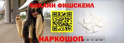 СК Конаково