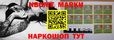 экстази Комсомольск-на-Амуре