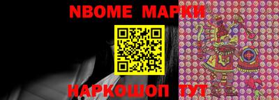 СК Конаково
