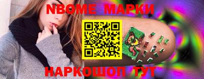 СК Конаково