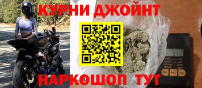 СК Конаково