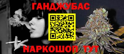 экстази Комсомольск-на-Амуре