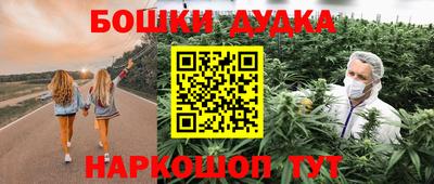 СК Конаково