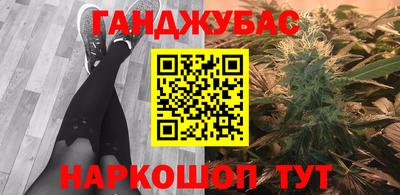COCAINE Коммунар