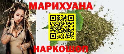экстази Комсомольск-на-Амуре