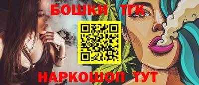 СК Конаково