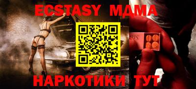 СК Конаково
