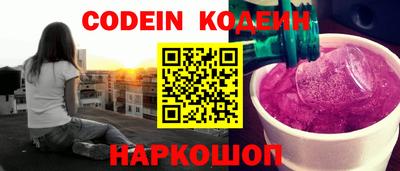 экстази Комсомольск-на-Амуре