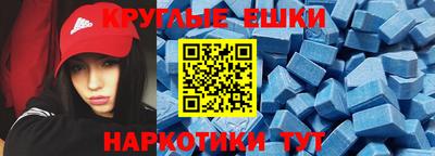 СК Конаково