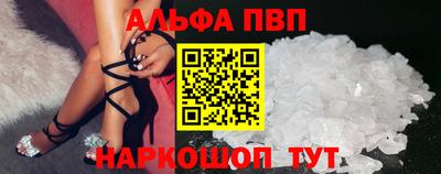 экстази Комсомольск-на-Амуре
