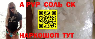 COCAINE Коммунар