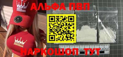 COCAINE Коммунар