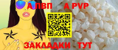 COCAINE Коммунар