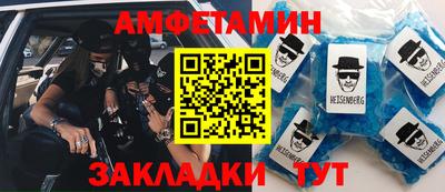 экстази Комсомольск-на-Амуре