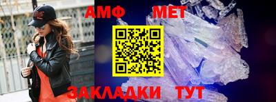 СК Конаково