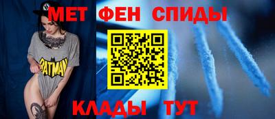 экстази Комсомольск-на-Амуре
