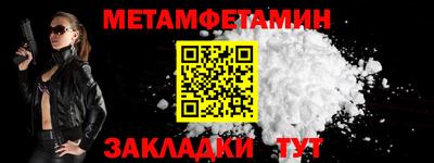 СК Конаково