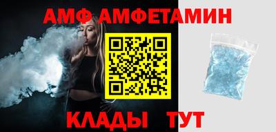 экстази Комсомольск-на-Амуре