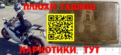 СК Конаково