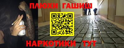 COCAINE Коммунар