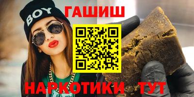 СК Конаково