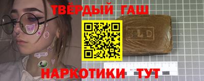 COCAINE Коммунар