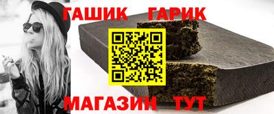 COCAINE Коммунар