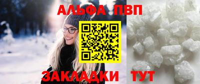 экстази Комсомольск-на-Амуре