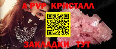 экстази Комсомольск-на-Амуре